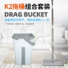 Flat mop, lazy mop, hand-wash mop, dry and wet dual-purpose household water-absorbing mop, clean and dirty separation mop details Picture